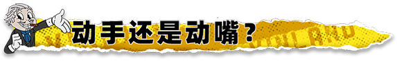 打工人铁窗笔记|官方中文|Build.17038640|解压即撸|