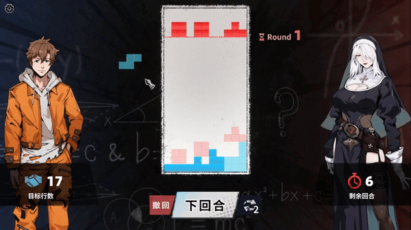 打工人铁窗笔记|官方中文|Build.17038640|解压即撸|