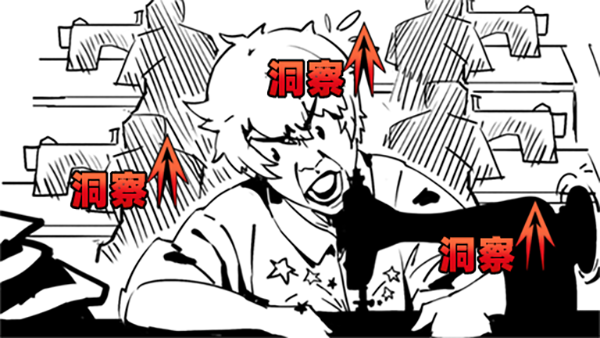 打工人铁窗笔记|官方中文|Build.17038640|解压即撸|