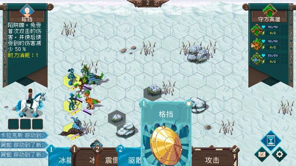 破碎联盟 Broken Alliance|官方中文|Build.17016595|解压即撸|