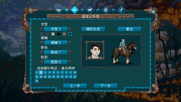 破碎联盟 Broken Alliance|官方中文|Build.17016595|解压即撸|