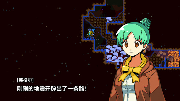 别洞天记 MOMIBOSU|官方中文|Build.16984370|解压即撸|