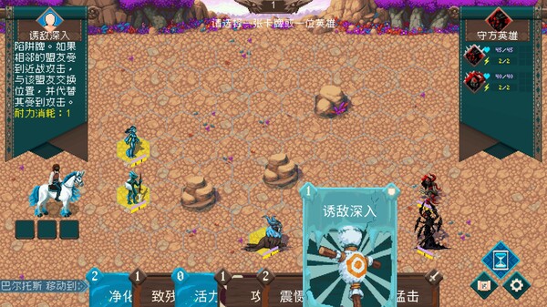 破碎联盟 Broken Alliance|官方中文|Build.17016595|解压即撸|
