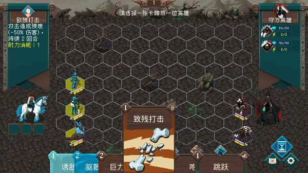 破碎联盟 Broken Alliance|官方中文|Build.17016595|解压即撸|