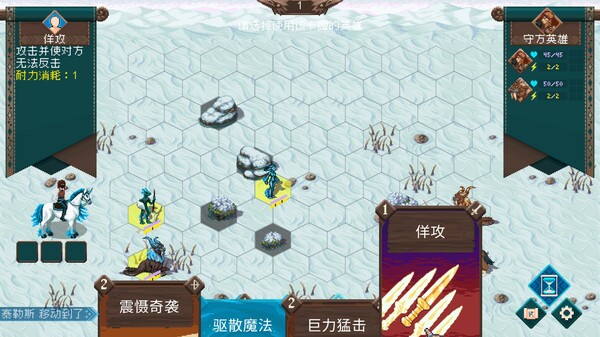 破碎联盟 Broken Alliance|官方中文|Build.17016595|解压即撸|