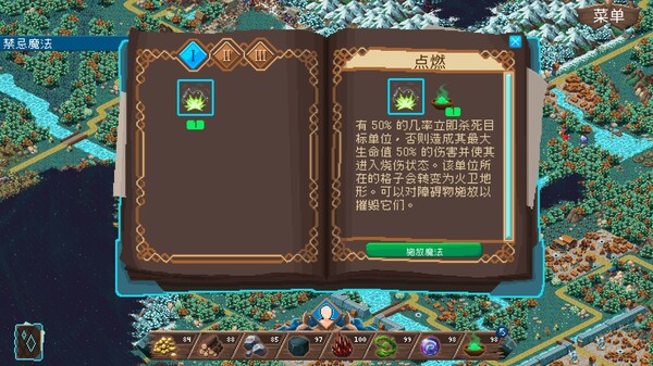 破碎联盟 Broken Alliance|官方中文|Build.17016595|解压即撸|