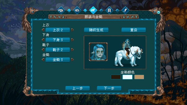 破碎联盟 Broken Alliance|官方中文|Build.17016595|解压即撸|