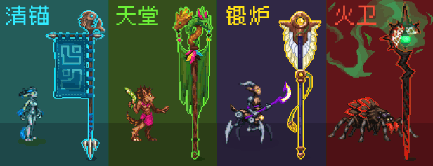 破碎联盟 Broken Alliance|官方中文|Build.17016595|解压即撸|