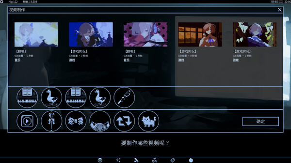 爱 互联网 杀人魔法 Love Internet and Murder Magic|官方中文|解压即撸|