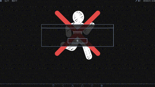 爱 互联网 杀人魔法 Love Internet and Murder Magic|官方中文|解压即撸|