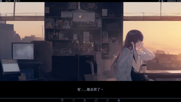 爱 互联网 杀人魔法 Love Internet and Murder Magic|官方中文|解压即撸|