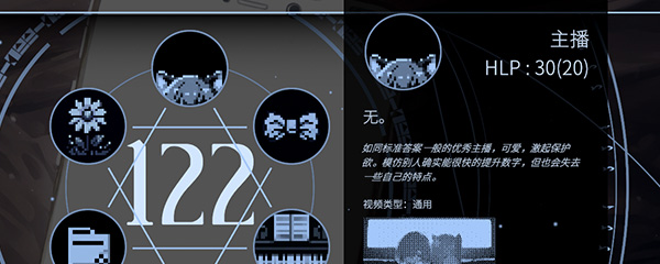 爱 互联网 杀人魔法 Love Internet and Murder Magic|官方中文|解压即撸|
