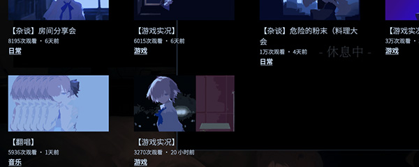 爱 互联网 杀人魔法 Love Internet and Murder Magic|官方中文|解压即撸|