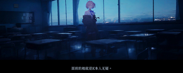 爱 互联网 杀人魔法 Love Internet and Murder Magic|官方中文|解压即撸|
