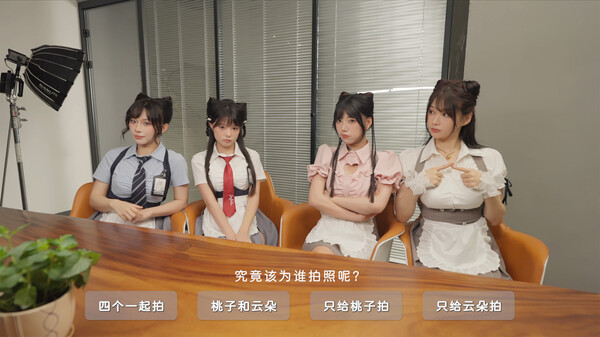 花奴令|中字-国语|Build.17010924-夜花初绽-青丝入梦+全DLC|解压即撸|