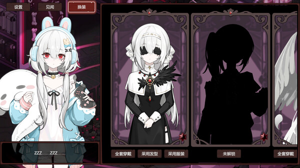 死神模拟器|豪华中文|Build.16443686-神谕轮回-灵魂收割|解压即撸|