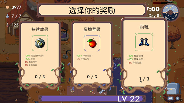 青蛙农场 幸存者|官方中文|Build.16998357|解压即撸|