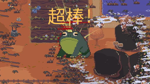 青蛙农场 幸存者|官方中文|Build.16998357|解压即撸|