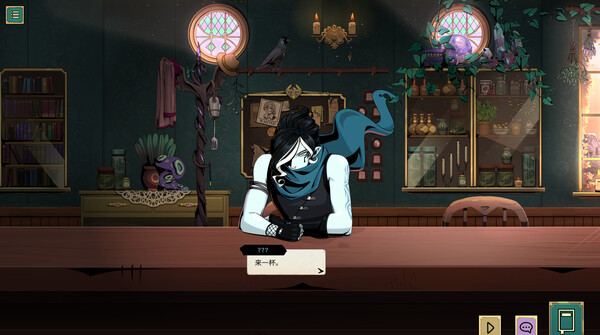 魔饮心语 TAVERN TALK|官方中文|Build.16658962|解压即撸|