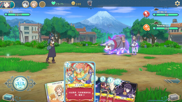 幻日夜羽 蜃景努玛梓|官方中文|V1.0.17+预购特典+全DLC|解压即撸|
