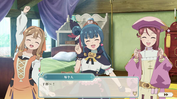 幻日夜羽 蜃景努玛梓|官方中文|V1.0.17+预购特典+全DLC|解压即撸|