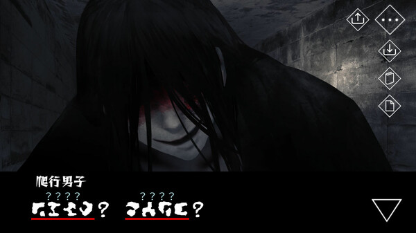 文字化化 Homicipher|官方中文|Build.16772484|解压即撸|