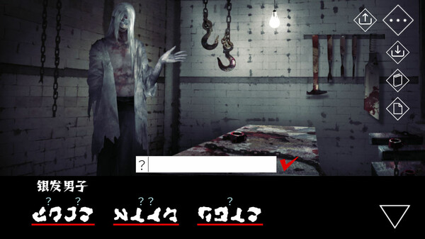 文字化化 Homicipher|官方中文|Build.16772484|解压即撸|