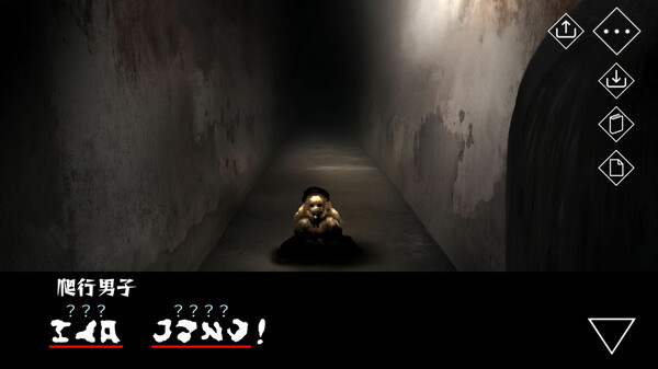 文字化化 Homicipher|官方中文|Build.16772484|解压即撸|