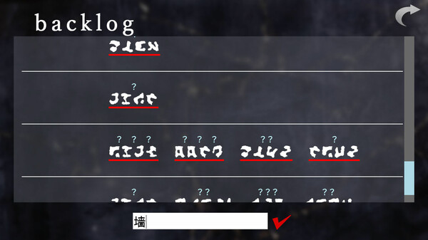 文字化化 Homicipher|官方中文|Build.16772484|解压即撸|
