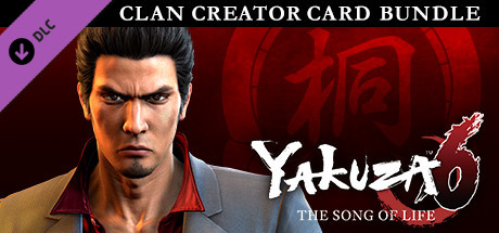 如龙6 人中之龙6 生命诗篇|豪华中文|V1.009A+全DLC+预购奖励-支持手柄|解压即撸|