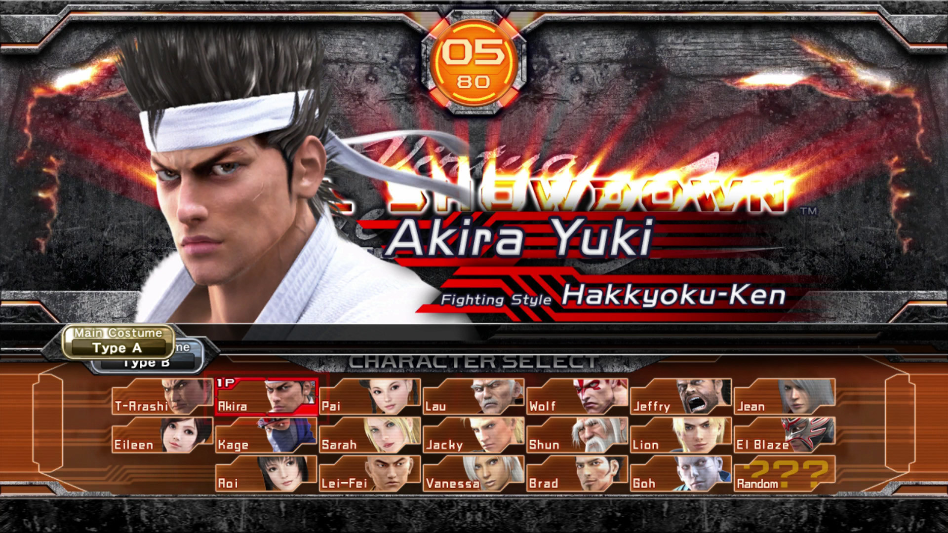 如龙6 人中之龙6 生命诗篇|豪华中文|V1.009A+全DLC+预购奖励-支持手柄|解压即撸|