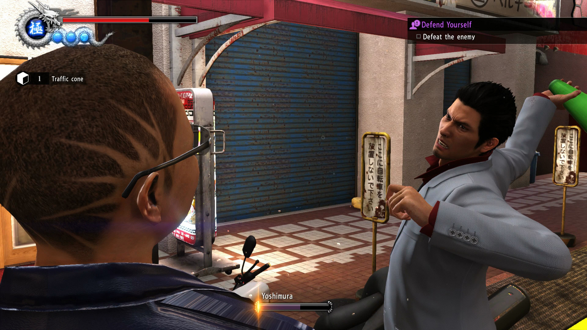 如龙6 人中之龙6 生命诗篇|豪华中文|V1.009A+全DLC+预购奖励-支持手柄|解压即撸|