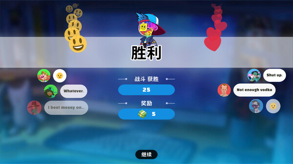 超级键盘侠|官方中文|Build.16895324-策略风暴-逆袭之路|解压即撸|