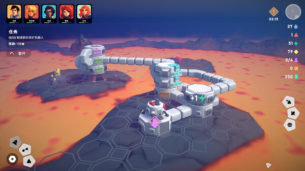 异星开拓者 太空基地建造|官方中文|Build.16950289|解压即撸|