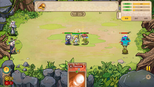 魔塔少女|官方中文|Build.16308891-影煞鬼刃+皇女德科蒂妮DLC-幻影追击-魔力之翼+全DLC|解压即撸|