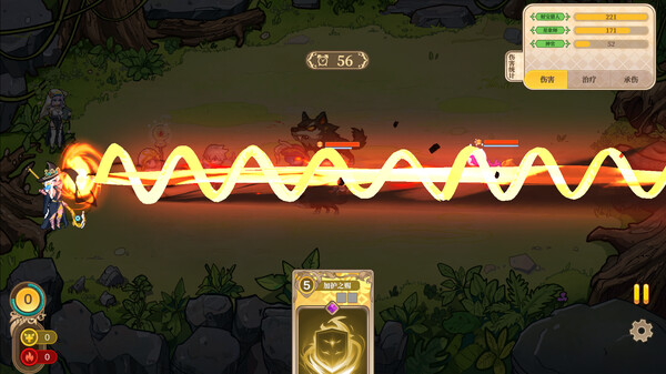 魔塔少女|官方中文|Build.16308891-影煞鬼刃+皇女德科蒂妮DLC-幻影追击-魔力之翼+全DLC|解压即撸|