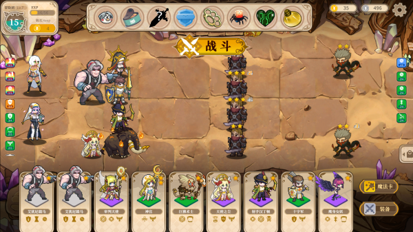 魔塔少女|官方中文|Build.16308891-影煞鬼刃+皇女德科蒂妮DLC-幻影追击-魔力之翼+全DLC|解压即撸|