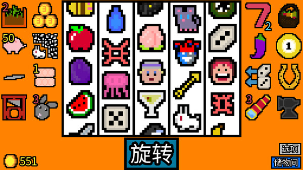 幸运房东|官方中文|Build.16940935-财富庄园-乐享天地-沙盒|解压即撸|