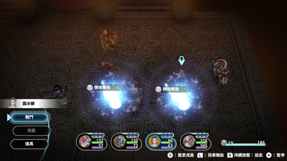 失落领域|官方中文|V1.0.1-剑破九天-天罚之刃-模拟器整合版|解压即撸|