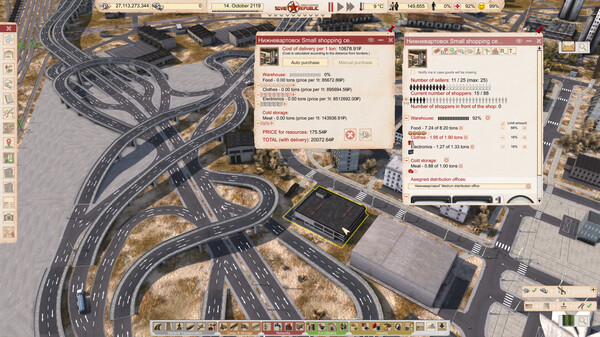 工人与资源 苏维埃共和国|官方中文|V1.0.0.20+终极组合包DLC+全DLC|解压即撸|