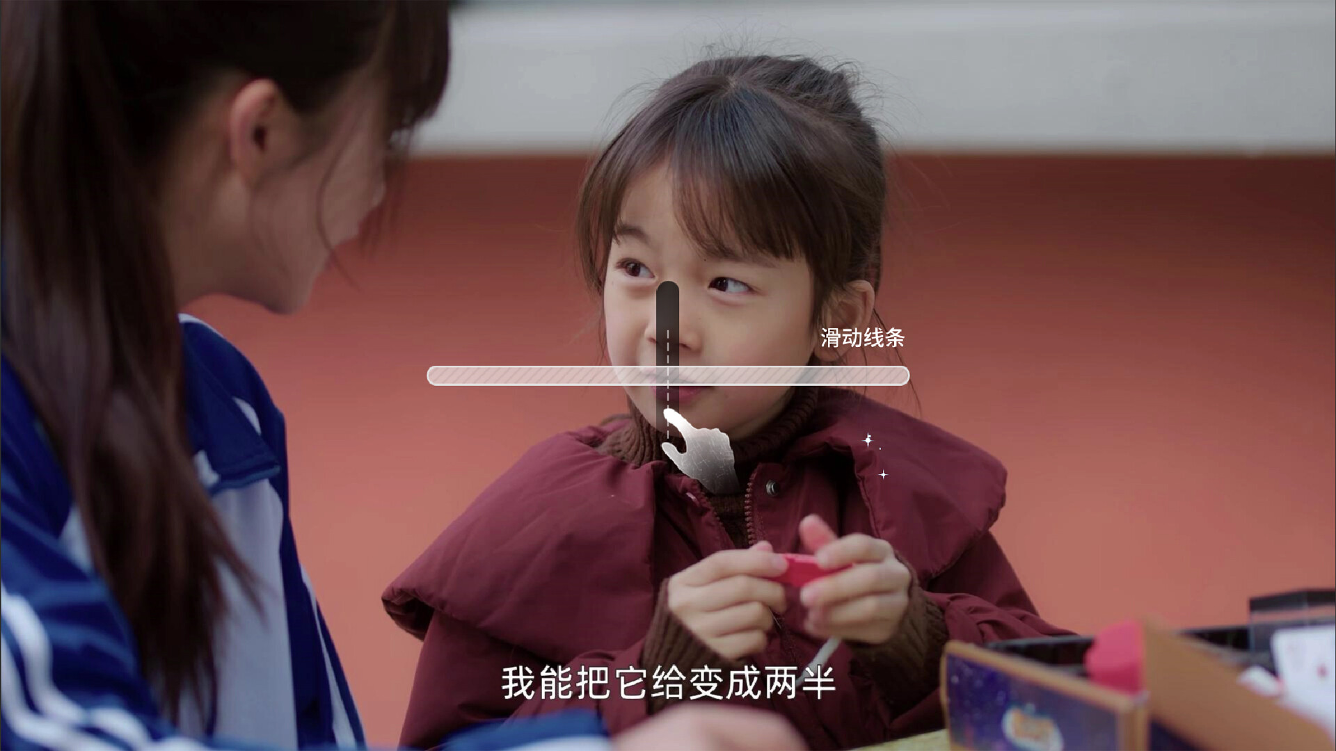 下一个就是你|豪华中文|Build.16597013-中文语音+全DLC|解压即撸