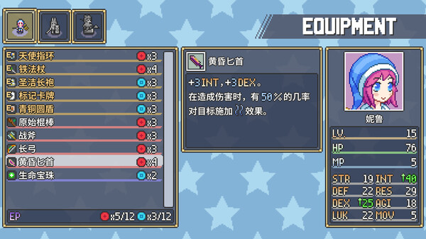 梦幻战术|官方中文|Build.16605221-幻影骑士-梦境奏鸣|解压即撸|