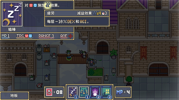 梦幻战术|官方中文|Build.16605221-幻影骑士-梦境奏鸣|解压即撸|