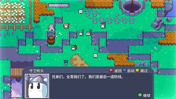 梦幻战术|官方中文|Build.16605221-幻影骑士-梦境奏鸣|解压即撸|