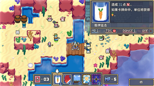 梦幻战术|官方中文|Build.16605221-幻影骑士-梦境奏鸣|解压即撸|