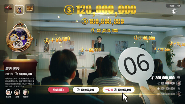 失业了 我获得了亿万游戏财产!|中字-国语|Build.16865822-共梦余生-烟火流年+全DLC|解压即撸|