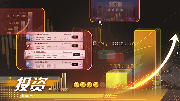 失业了 我获得了亿万游戏财产!|中字-国语|Build.16865822-共梦余生-烟火流年+全DLC|解压即撸|