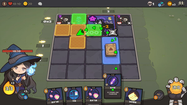 四方地牢 Tetra Dungeon|官方中文|Build.16847769|解压即撸|