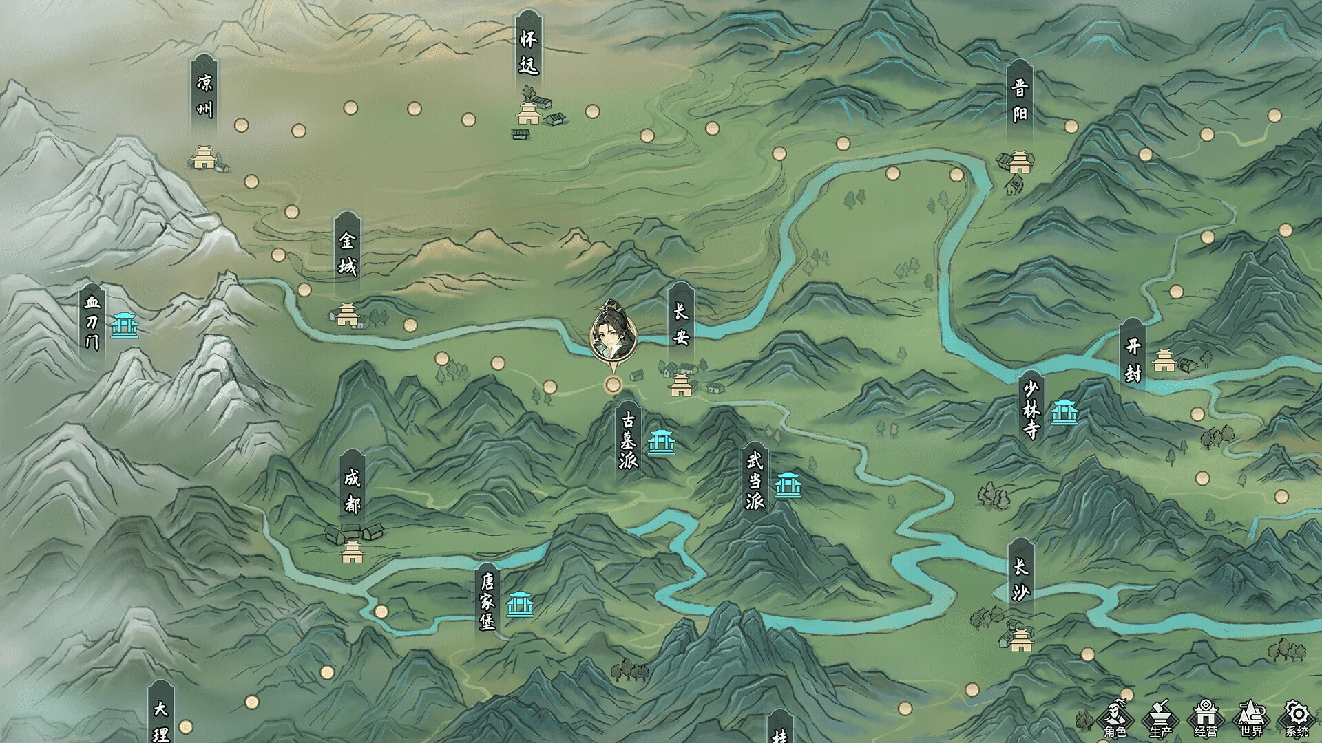 长路江湖 九州群芳|官方中文|Build.16898660-夜影剑姬-雪影飘渺|解压即撸|