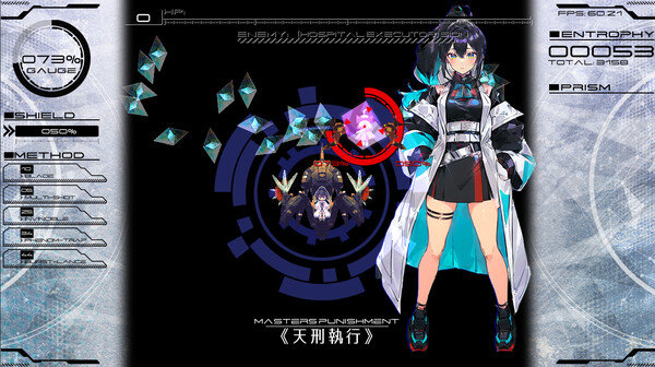 ∀星使 暗影阿卡里姆|官方中文|Build.16886638-煌雷疾闪-炽焰翔翼|解压即撸|